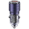 Usams C36 USB A+C 95W greitas automobilinis kroviklis