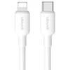 USAMS Laidinis įkroviklis 1xUSB-C PD20W PD3.0 Fast Charging US-CC183 + kabelis USB-C/Lightning US-SJ610 baltos spalvos YX Series YXXLOGTC03