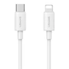 USAMS Ład. siec. 1xUSB-C T65 PD20W PD Greitas įkrovimas US-CC226 + laidas USB-C/Lightning US-SJ712 30W baltos spalvos Yi Series OYXLTZ02