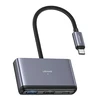 USAMS šakotuvas HUB 4in1 2xUSB 2.0/USB 3.0/ USB-C pilkos spalvos SJ627HUB01 (US-SJ627)