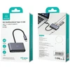 USAMS šakotuvas HUB 4in1 2xUSB 2.0/USB 3.0/ USB-C pilkos spalvos SJ627HUB01 (US-SJ627)