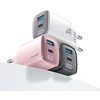 USAMS CC229 kelioninis įkroviklis | 30 W | GaN | USB-C, USB-A | baltas