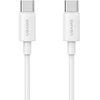 Įkroviklis jungiama į tinklą USAMS CC339 T76 45W GaN USB-C + kabelis SJ711 USB-C/USB-C 1m balta