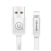 USAMS Kabelis płaski U2 Lightning 1,2mbaltos spalvos SJ199IP02 iPhone 5/6/7/8/X (US-SJ199)