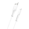USAMS Kabelis U35 lightning 2A Fast Charge1m baltos spalvos SJ364USB02 (US-SJ364)