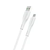 USAMS CABLE U38 MICROUSB 4A GREITAS ĮKROVIMAS OPPO 1M Baltas