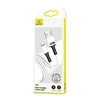 USAMS kabelis U52 microUSB 2A greito įkrovimo 1m baltos spalvos SJ435USB01 (US-SJ435)