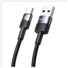 USAMS USB-A į USB-C kabelis 3A 1.2m aliuminio lydinio duomenų kabelis SY serijos SJ718USB01 (US-SJ718)