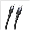 USAMS Kabelis USB-C į Lightning 30W 1.2m aliuminio lydinio duomenų kabelis SY serijos SJ729USB01 (US-SJ729)