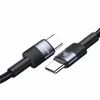 USAMS kabelis USB-C į USB-C 3A 1.2m pintas SJ724ZJ01 (US-SJ724)