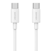 USAMS Kabelis USB-C į USB-C 60W 1m Fast Charging YD Series baltos spalvos SJ711USB02 (US-SJ711)