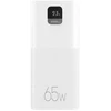 USAMS Powerbank PB68 30000mAh 65WQC3.0+PD Fast Charge + USB-C/USB-C cable 100W baltas ATXLOGTCT