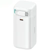 Powerbank 18000mAh PD45W su suvyniojamu kabeliu USB-C Fast Charge USAMS XMF Series 20KCD21602 (US-CD216) baltos spalvos