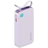 USAMS Powerbank su kabeliu USB-C Retractable 10000 mAh PD 20W Fast Charge XY Series violetinės spalvos 10KCD22403 (US-CD224)