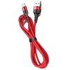 USAMS U26 CABLE MICROUSB 1M 2A FAST CHARGING Raudonas
