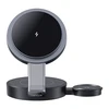 USAMS sulankstomas indukcinis įkroviklis 3in1 15W Apple iPhone + Watch + AirPods CD234WXC01 (US-CD234)