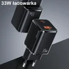 USAMS ŁAD. SIEC. 1XUSB-C+1XUSB T43 33W (TIK GALVUTĖ) PD3.0 +QC3.0 GREITAS ĮKROVIMAS Baltas /Baltas CC144TC02 (US-CC144)