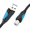 Vention USB 2.0 A kištukinis USB-B kištukinis spausdintuvo kabelis Ventiliacija VAS-A16-B500 5m Juodas PVC