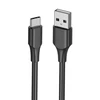 Vention USB 2.0 A į USB-C 3A laidas 0.25 m Ventiliacija CTHBC juoda
