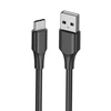 Vention USB 2.0 A į USB-C 3A kabelio ventiliacijos anga CTHBH 2m juoda