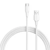 Vention USB 2.0 A į USB-C 3A kabelio ventiliacijos anga CTHWH 2m Balta