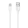 Vention USB 2.0 A į USB-C 3A kabelio ventiliacijos anga CTHWH 2m Balta