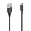 Vention USB 2.0 kištukas į mikro-B kištukas 2A 0.5 m ventiliacijos CTIBD (juodas)