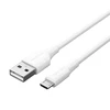 Vention USB 2.0 kištukas į mikro-B kištukas 2A 1.5 m ventiliacija CTIWG (balta)