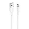 Vention USB 2.0 kištukas į mikro-B kištukas 2A 1.5 m ventiliacija CTIWG (balta)