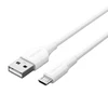Vention USB 2.0 kištukas į mikro-B kištukas 2A 1m ventiliacija CTIWF (balta)