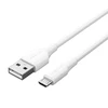 Vention USB 2.0 kištukas į mikro-B kištukas 2A 2m ventiliacija CTIWH (balta)