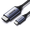 USB C – HDMI 2.1 8K 60 Hz kabelis 1,5 m Ugreen CM565 – pilkas