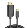 Vention USB-C prie HDMI, ventiliacija CGUBG, 1.5 m (juoda)