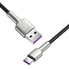 Kabelis USB A - USB C, 1.0m 66W (netinka iPhone 15 įkrovimui) Cafule BASEUS