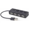 GEMBIRD USB 2.0 4 prievadų šakotuvas su jungikliais juodas