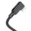 USB prie Lightning kabelis, Mcdodo CA-7300, kampinis, 1.8 m (juodas)