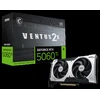 MSI GeForce RTX 5060 Ti Ventus 2X OC Plus 8GB GDDR7 DLSS4 vaizdo plokštė