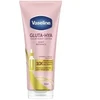 Vaseline Šviesinantis kūno serumas Gluta-Hya Dewy Radiance Serum