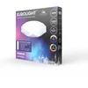 VENICE LED šviestuvas valdomas pulteliu 48W, IP20, 3120lm Eurolight