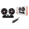 Oem LTC LTC automobilinis ventiliatorius 2x5 "12V su reguliavimu