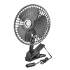 LTC Automobilinis ventiliatorius LTC 24V, 6" reguliuojamas