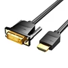 Vention HDMI į DVI kabelis 1.5 m ventiliacija ABFBG (juodas)