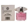 Versace Bright Crystal for Women (Kvepalai Moterims) EDT - 90ml - (BE PAKUOTĖS)