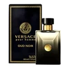 Versace Pour Homme Oud Noir (Kvepalai Vyrams) EDP - 100ml - (BE PAKUOTĖS)