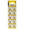 Vinnic AG1 | LR60 | SR621W | 164 | GP64A | 364 | Alkaline 1.5V Batteries (10pcs)