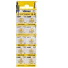 Vinnic AG4 | D377 | SR626SW | LR626 | LR66 | Alkaline 1.5V Batteries (10pcs)