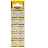 Vinnic AG8 | LR55 | SR1120W | 191 | GP91A | 391 | Alkaline 1.5V Batteries (10pcs)