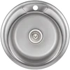 Virtuvės kriauklė AB 490x0.8mm Satino apdaila