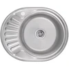 Virtuvės kriauklė AB 570x450mm Satino su paviršiumi
