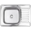 Virtuvės kriauklė AB 580x480mm satininė su sifonu